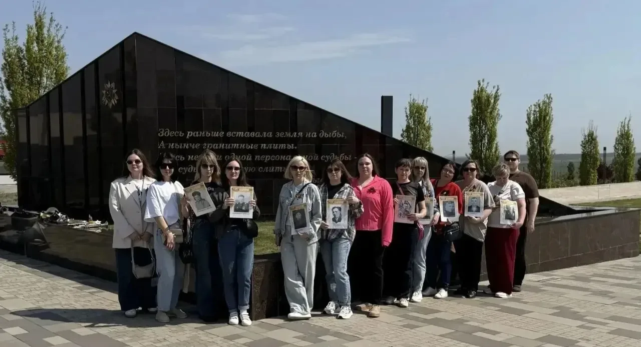 ✅ Коллектив Многофункционального центра посетил мемориальный комплекс «Самбекские высоты». Этот визи