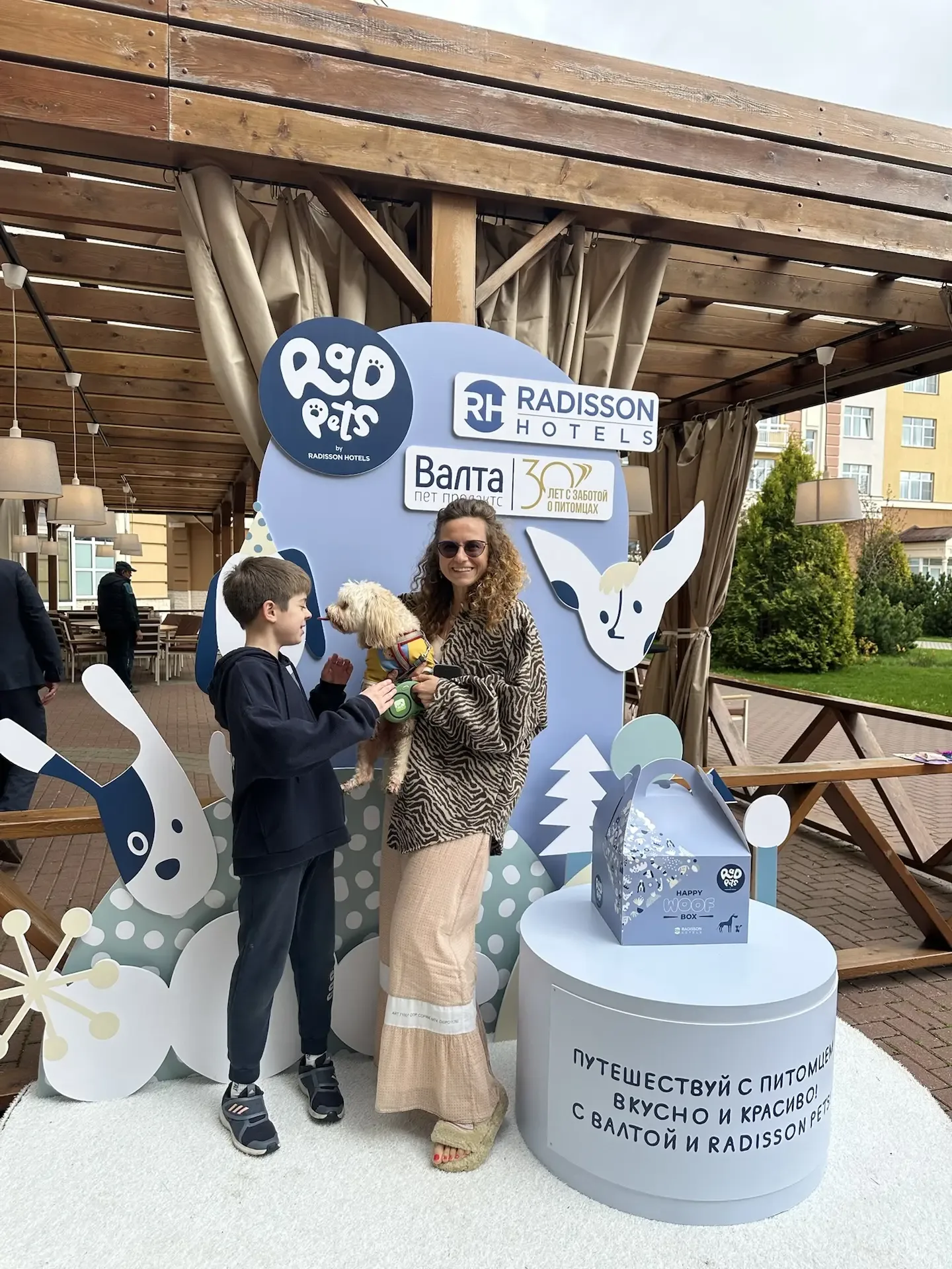 На выходные всей семьей и с Пряником уехали в Radisson Завидово🥰 Здесь нас ожидало очень милое мероп