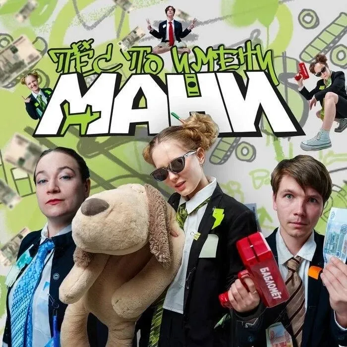 Ребята, мои знакомые, «Театральный проект 27» в мае привезет четыре спектакля и дает на них скидку 1