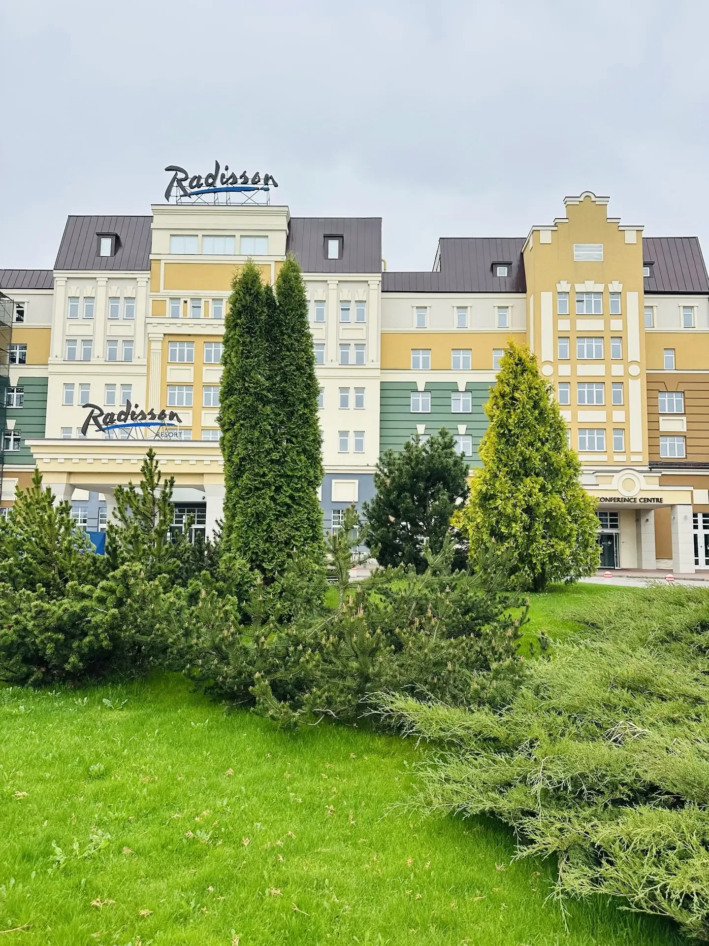 Когда путешествовать с собакой - одно удовольствие 🐶🥰  Остановились в Radisson Завидово в просторных