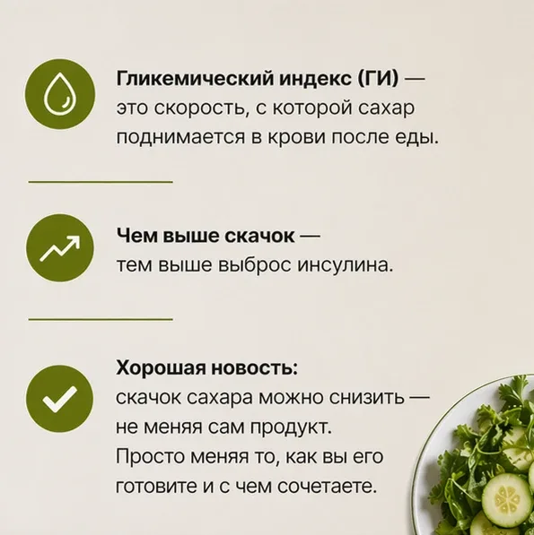 ВЫ ЕДИТЕ ГРЕЧКУ НЕПРАВИЛЬНО!  ...потому что можете есть ее в несколько раз полезнее, чем делаете это