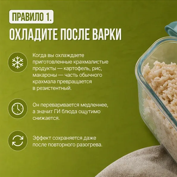 ВЫ ЕДИТЕ ГРЕЧКУ НЕПРАВИЛЬНО!  ...потому что можете есть ее в несколько раз полезнее, чем делаете это