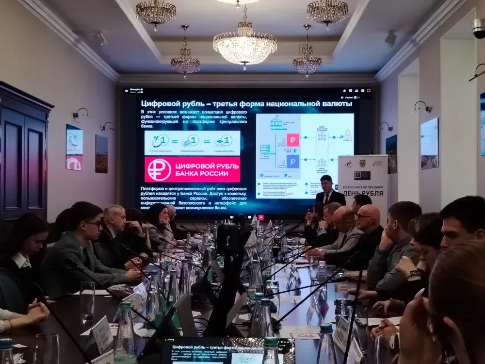 🏆 Студент БГУ победил во Всероссийском конкурсе «День Рубля — 2025»  Конкурс собрал участников из 75