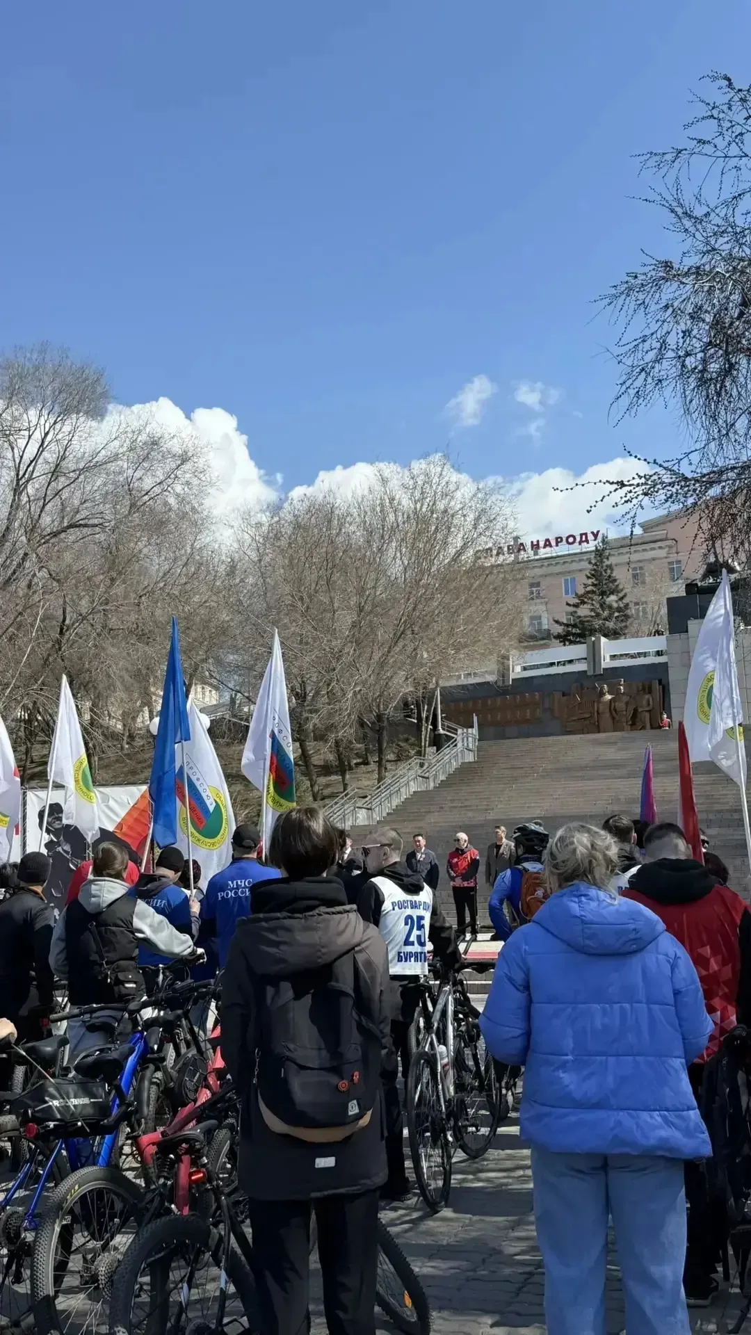 ⭐ «Звезда Победы»: студенты и сотрудники БГУ — в юбилейном велопробеге  В преддверии Дня Победы в Ул