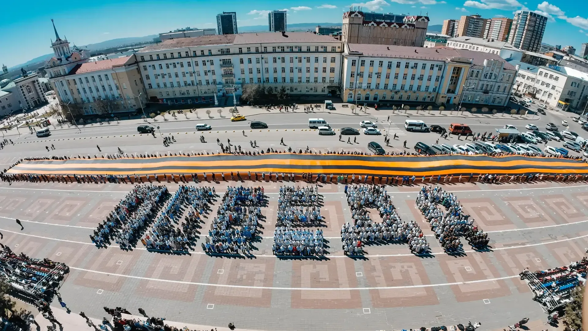 БГУ закружился в вальсе Победы!   🔥 Сегодня, 7 мая,  на Площади Советов студенты БГУ присоединились 