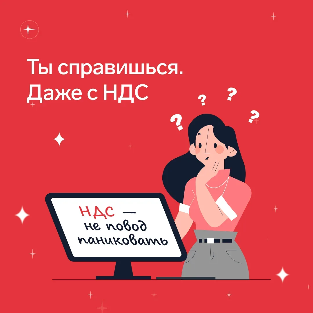 Открытки для бухгалтера: поддержка и понимание в каждом слове! ❤️  А какая вдохновляющая надпись-под