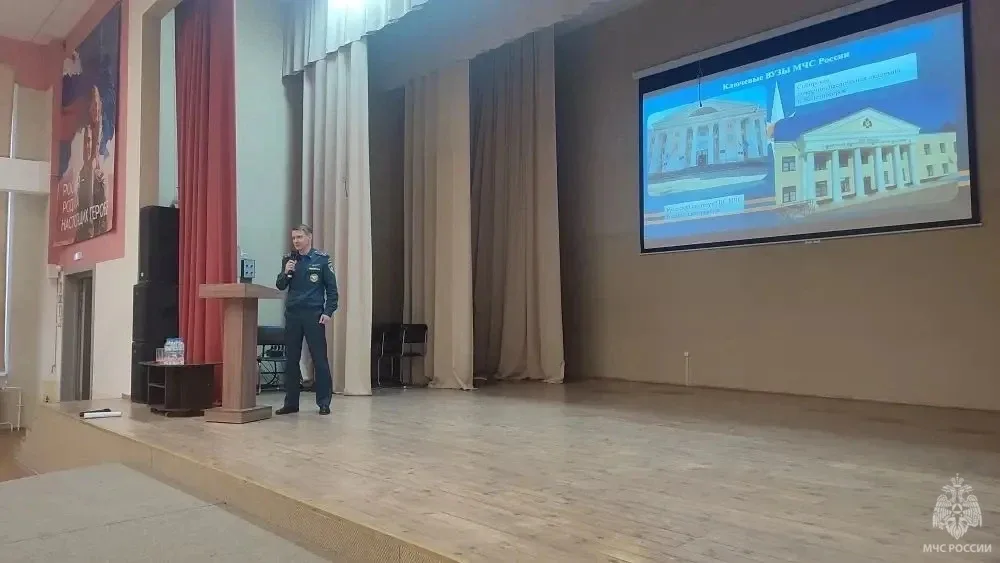 ❗Родителям Томской области напомнили о безопасности детей в летний период на региональном собрании  