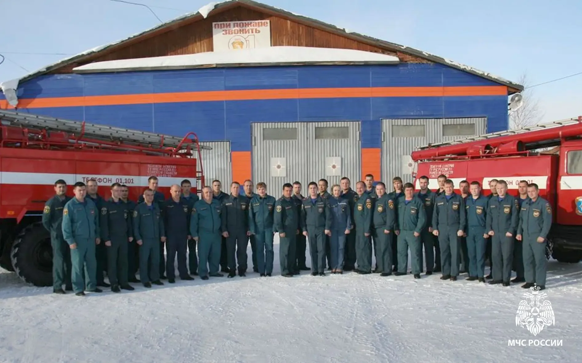 70 лет на страже безопасности Парабельского района! 🚒   🫡Сегодня важная дата в истории томской пожар