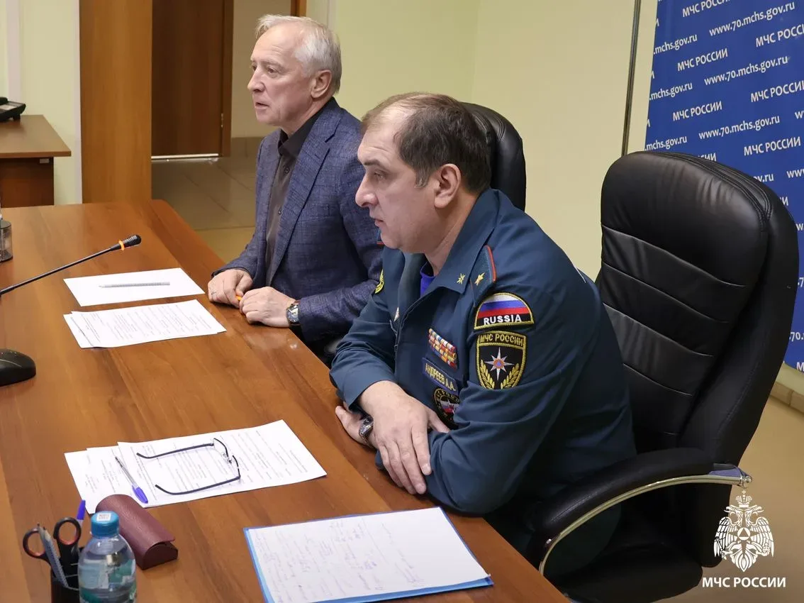 🤝В Главном управлении МЧС России по Томской области состоялось заседании областной комиссии по преду