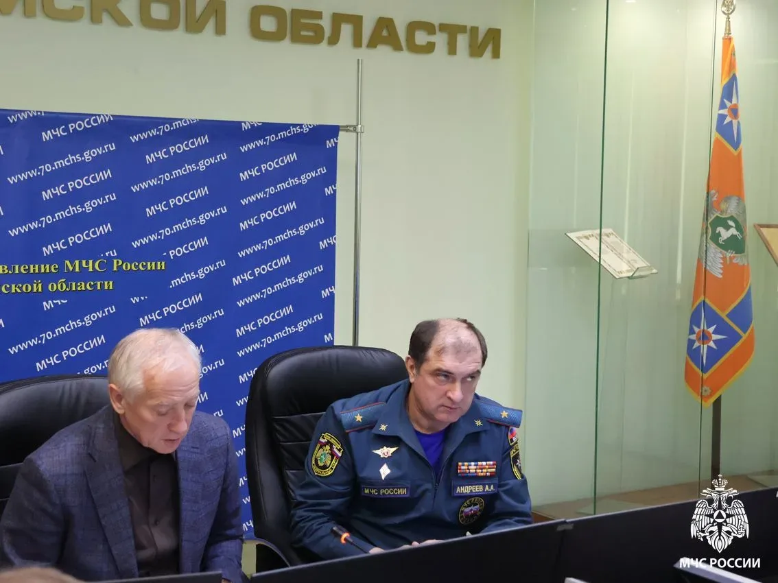 🤝В Главном управлении МЧС России по Томской области состоялось заседании областной комиссии по преду