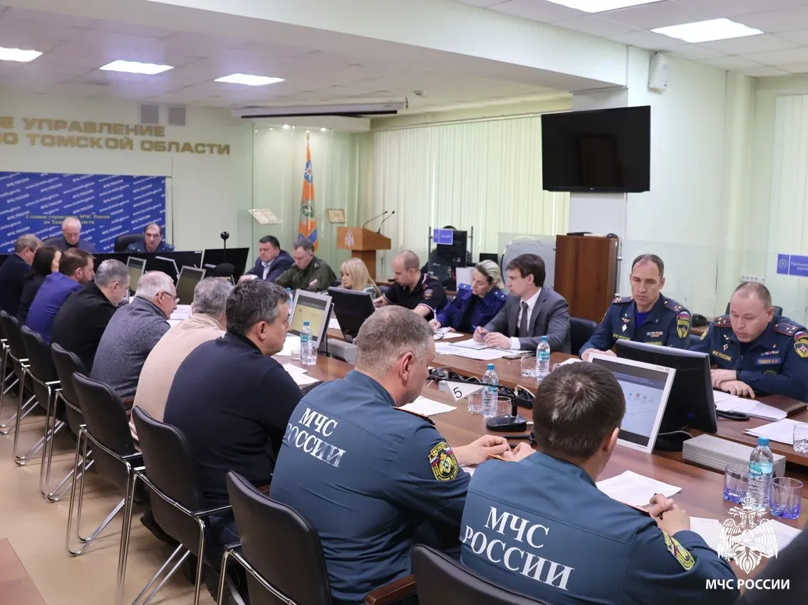 🤝В Главном управлении МЧС России по Томской области состоялось заседании областной комиссии по преду