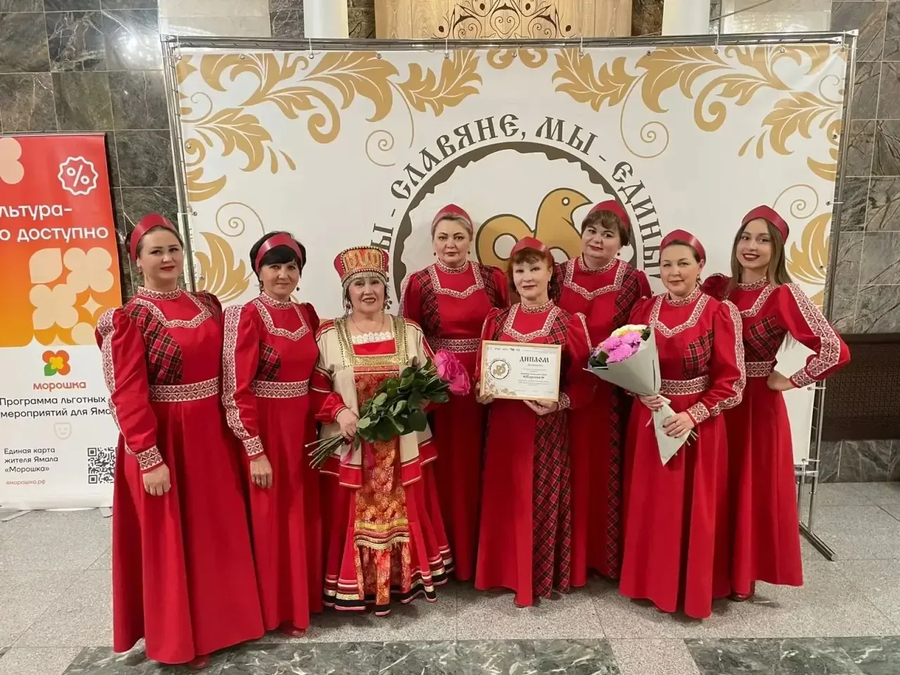 Наша замечательная Нина Гаврилова удостоена Почетной грамоты Президента Российской Федерации. Это за
