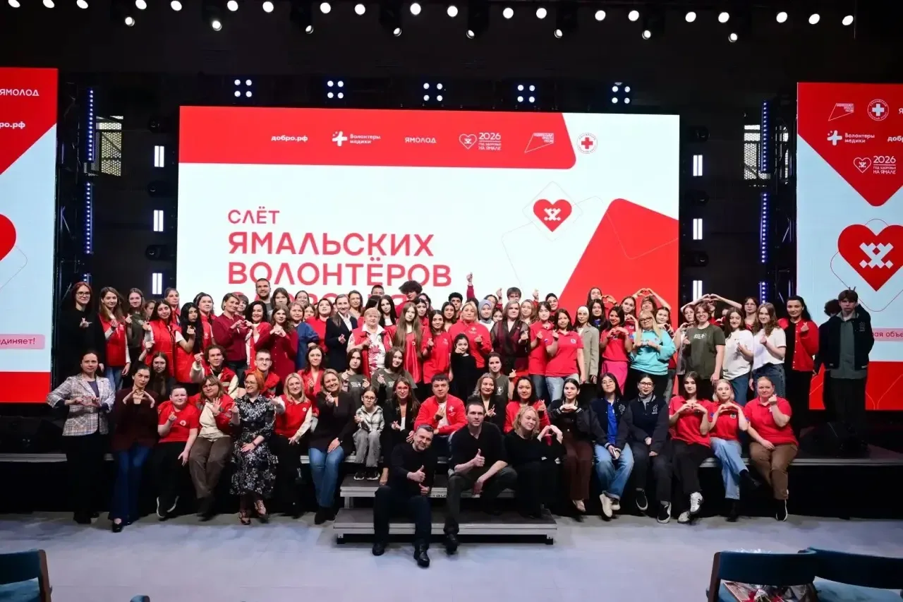Новый Уренгой принимает участников Слёта ямальских волонтёров здоровья.  В Арт-резиденции «Сова» соб