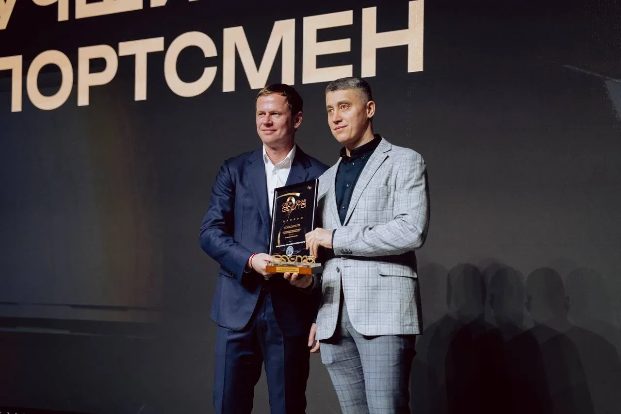 ✅Подвели итоги спортивного сезона.  Чествовать лучших спортсменов, тренеров, общественников, команды