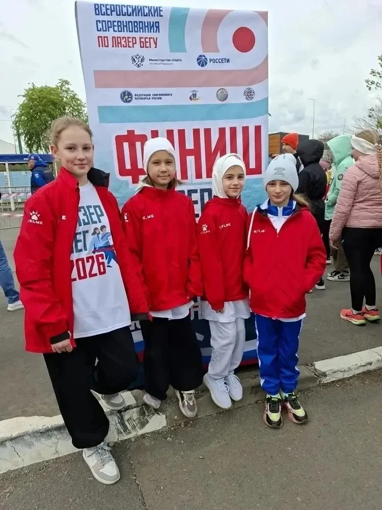 ЛАЗЕР-БЕГ СТАРТОВАЛ: РОСТОВ-НА-ДОНУ ОТКРЫЛ СЕЗОН 🏃‍♀️  В Ростове-на-Дону в День Весны и Труда на Гре