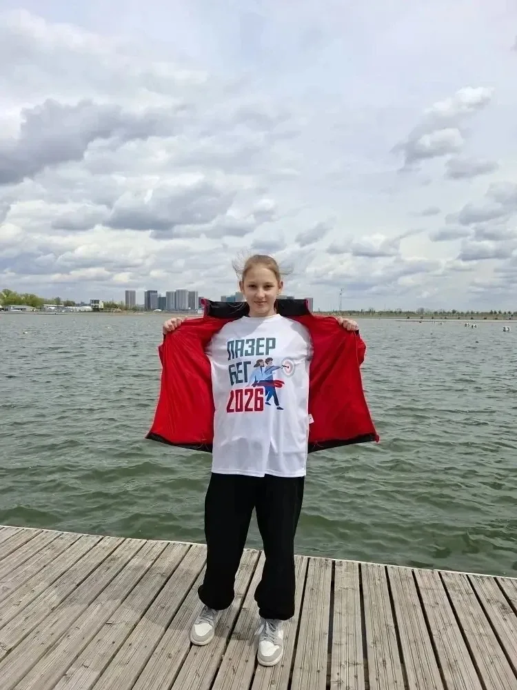 ЛАЗЕР-БЕГ СТАРТОВАЛ: РОСТОВ-НА-ДОНУ ОТКРЫЛ СЕЗОН 🏃‍♀️  В Ростове-на-Дону в День Весны и Труда на Гре