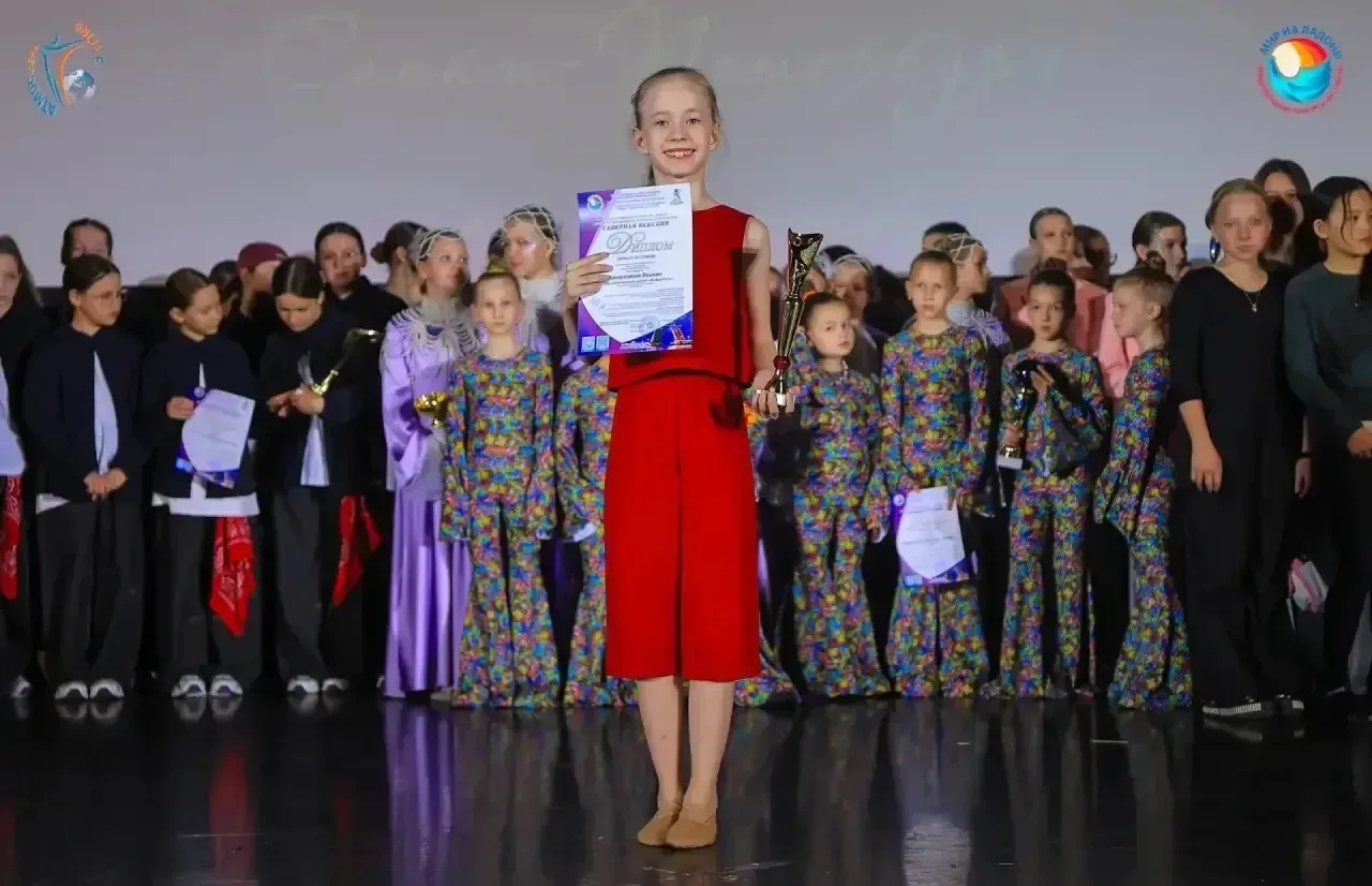 ЗАВОРОТНАЯ ПОЛИНА - АБСОЛЮТНЫЙ ПОБЕДИТЕЛЬ!🏆   С 29 апреля по 7 мая ученица 2 «Б» класса Полина Завор