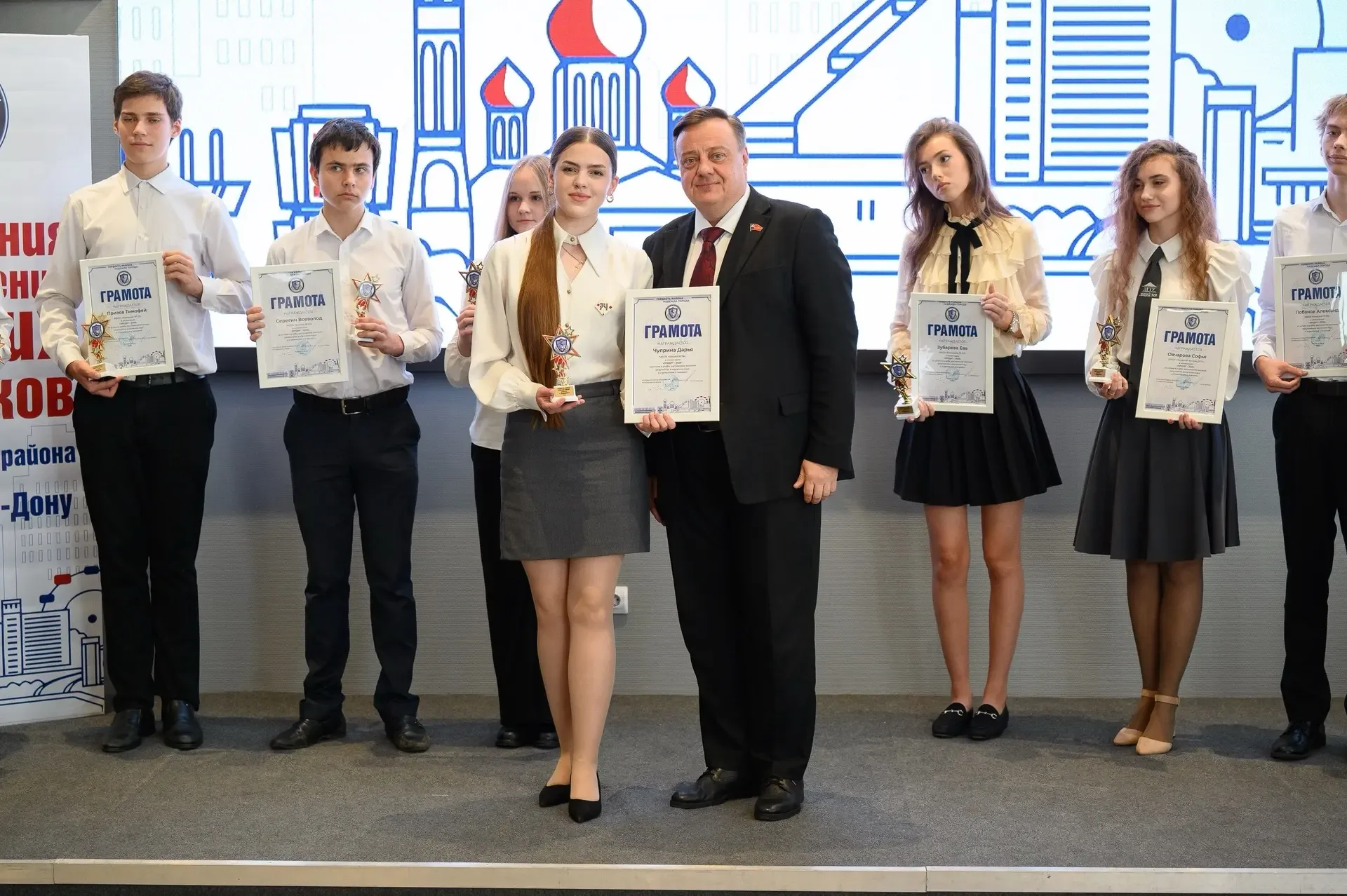 ГОРДОСТЬ РАЙОНА-НАДЕЖДА ГОРОДА!🌟  На ежегодной торжественной церемонии «Гордость района — надежда го