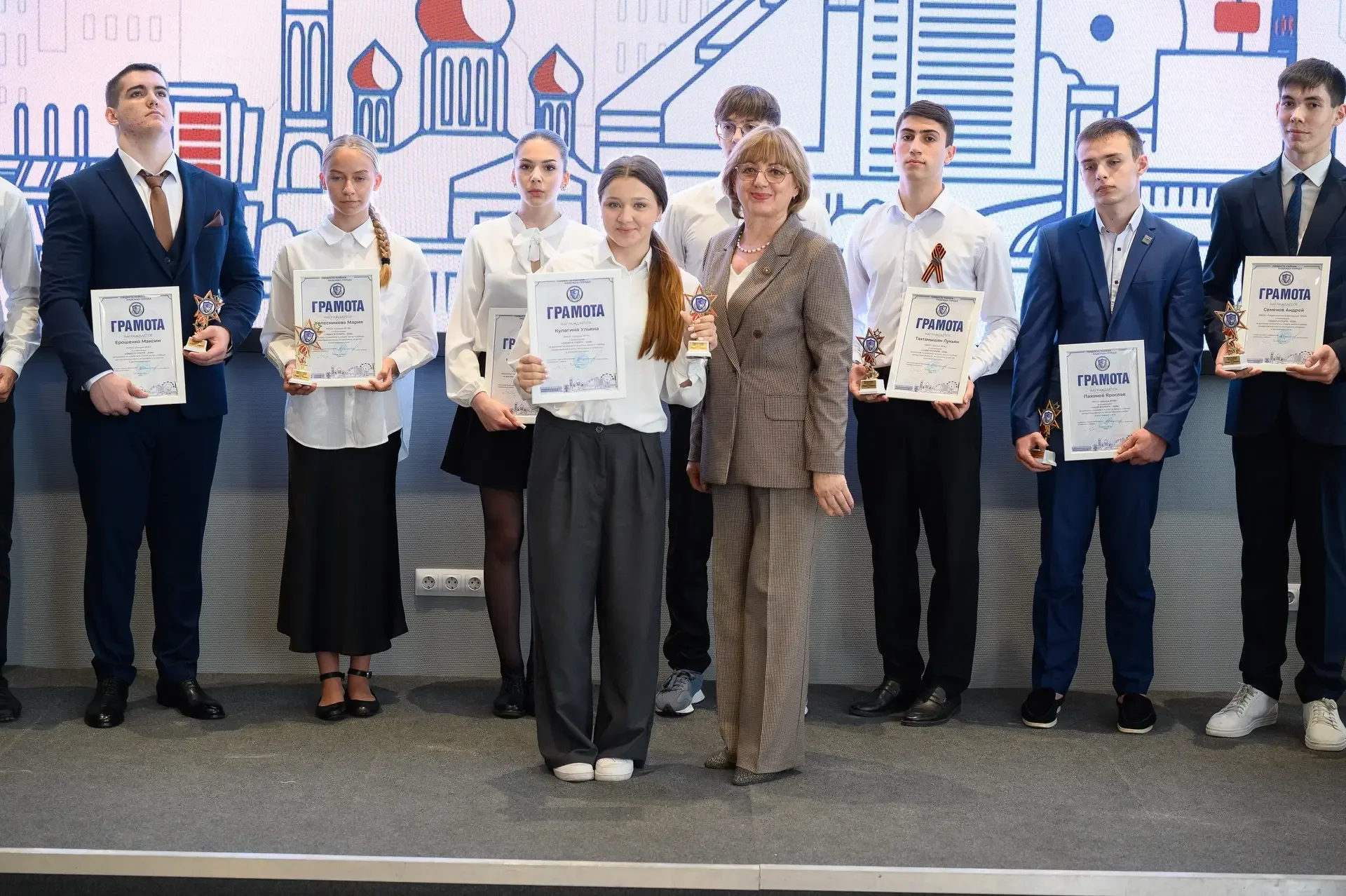 ГОРДОСТЬ РАЙОНА-НАДЕЖДА ГОРОДА!🌟  На ежегодной торжественной церемонии «Гордость района — надежда го