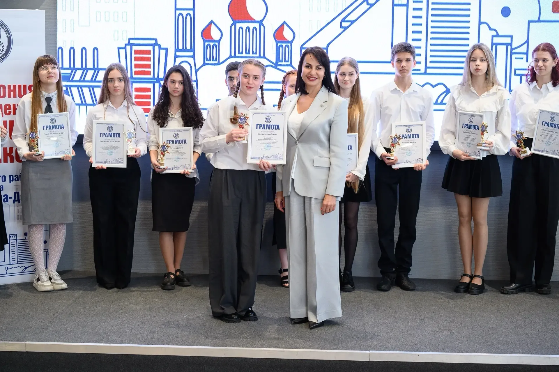 ГОРДОСТЬ РАЙОНА-НАДЕЖДА ГОРОДА!🌟  На ежегодной торжественной церемонии «Гордость района — надежда го
