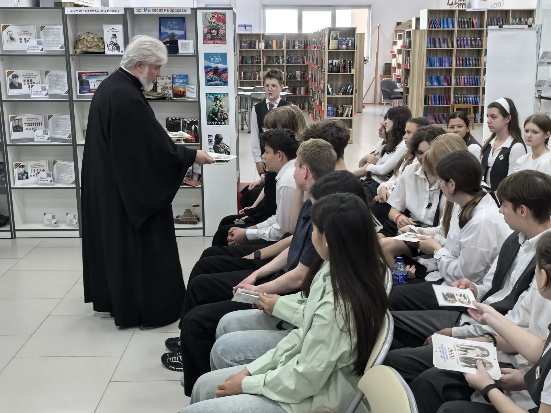 📜 ЖИВОЕ СЛОВО ПРЕДКОВ: как школьники отметили День славянской письменности!   Вчера, 21 мая, ученики