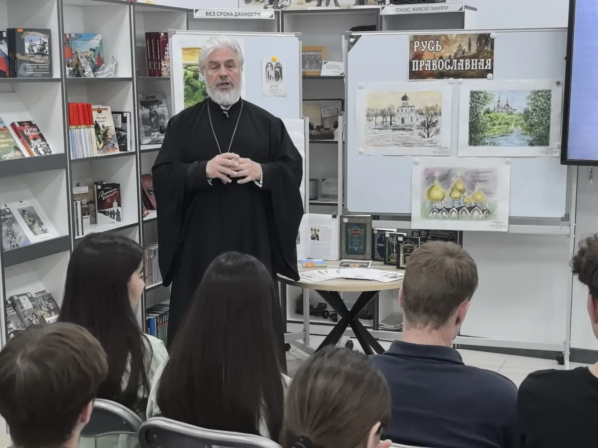 📜 ЖИВОЕ СЛОВО ПРЕДКОВ: как школьники отметили День славянской письменности!   Вчера, 21 мая, ученики