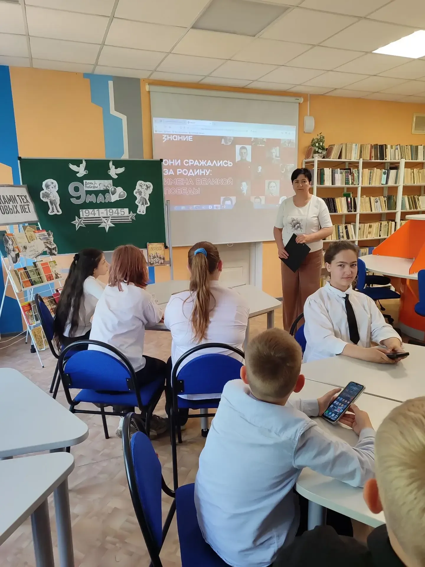«Они сражались за Родину: имена Великой Победы» ✨🎖️      «Только тот народ, который чтит своих герое