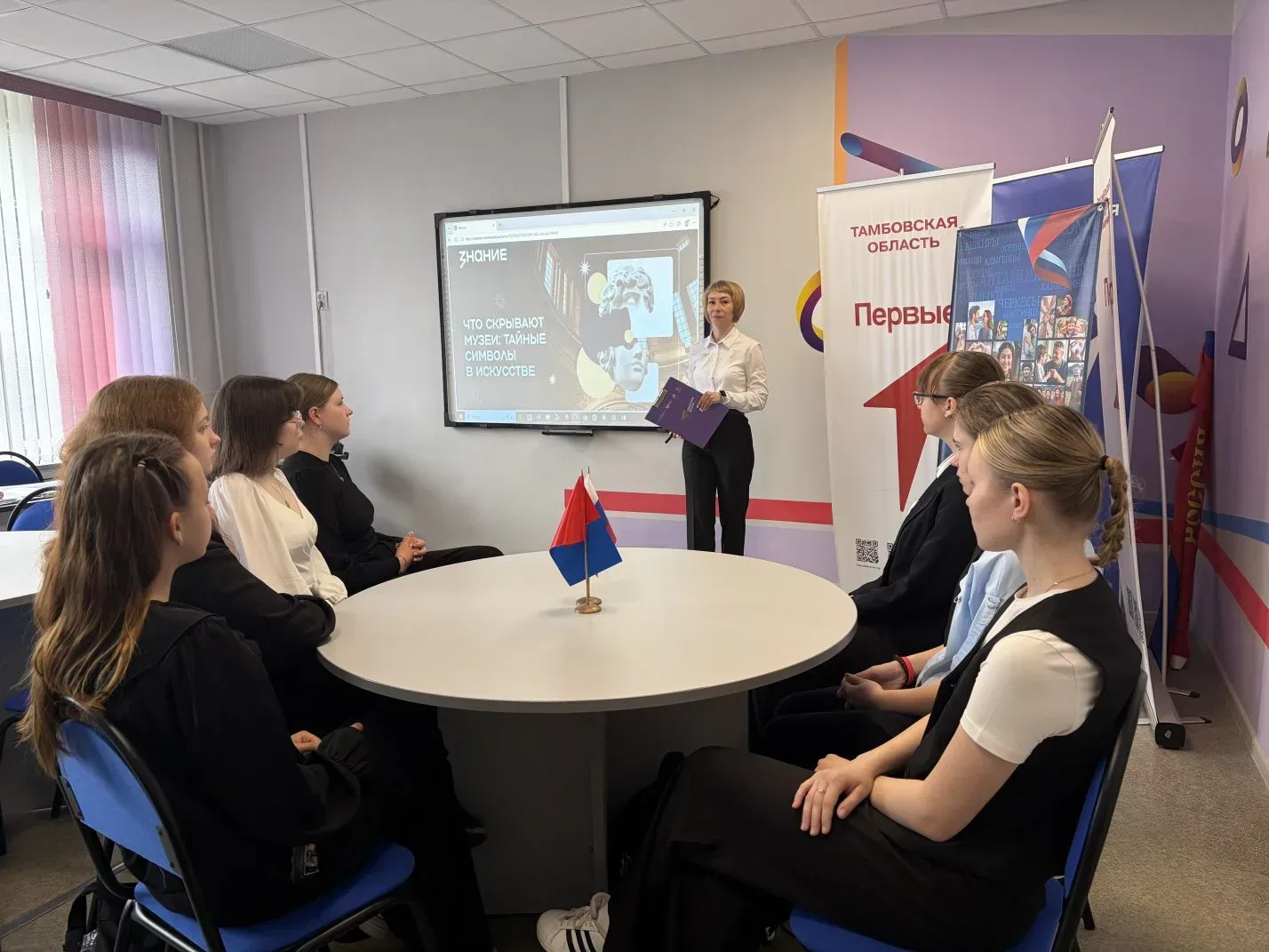 🗓 18 мая — Международный день музеев!    В 2026 году этот замечательный праздник пройдёт под вдохнов