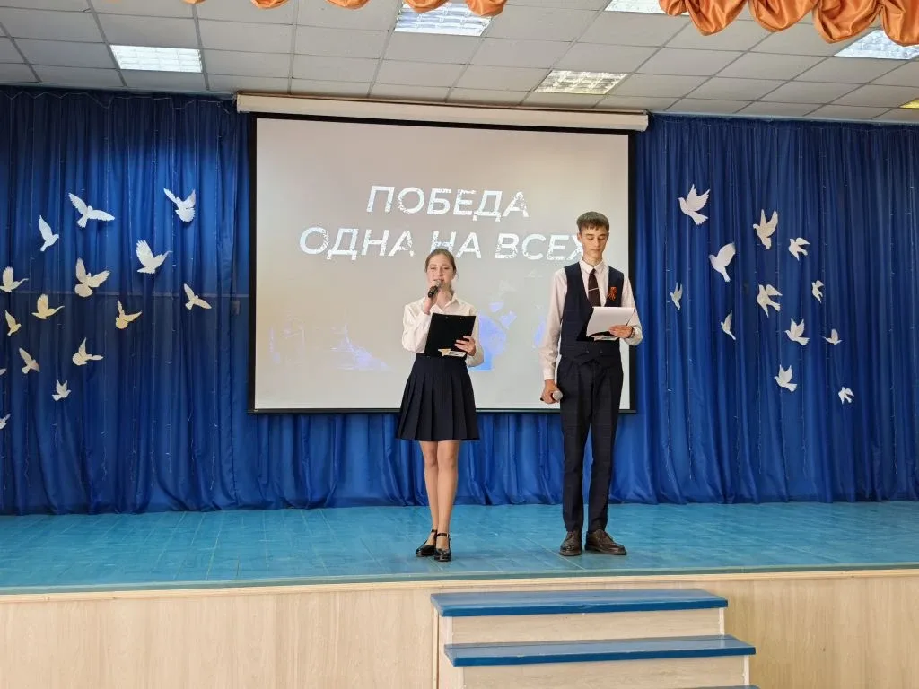 🎖️ Победный май!  Сегодня самый важный и светлый праздник — День Победы! 🇷🇺  Мы никогда не забудем т