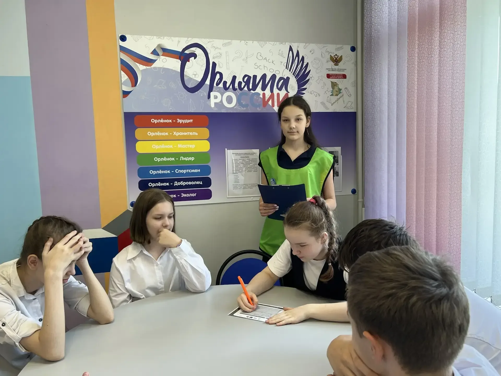 🚦 Единый урок по профилактике детского дорожно‑транспортного травматизма «Дорожный кодекс: правила, 