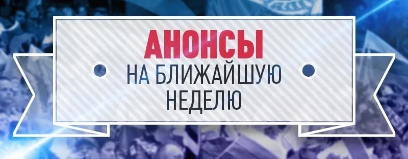 🌟 Всем привет! 🌟  Как же прекрасно на улице! Весна расправляет свои крылья, вовлекая нас в мир прогу