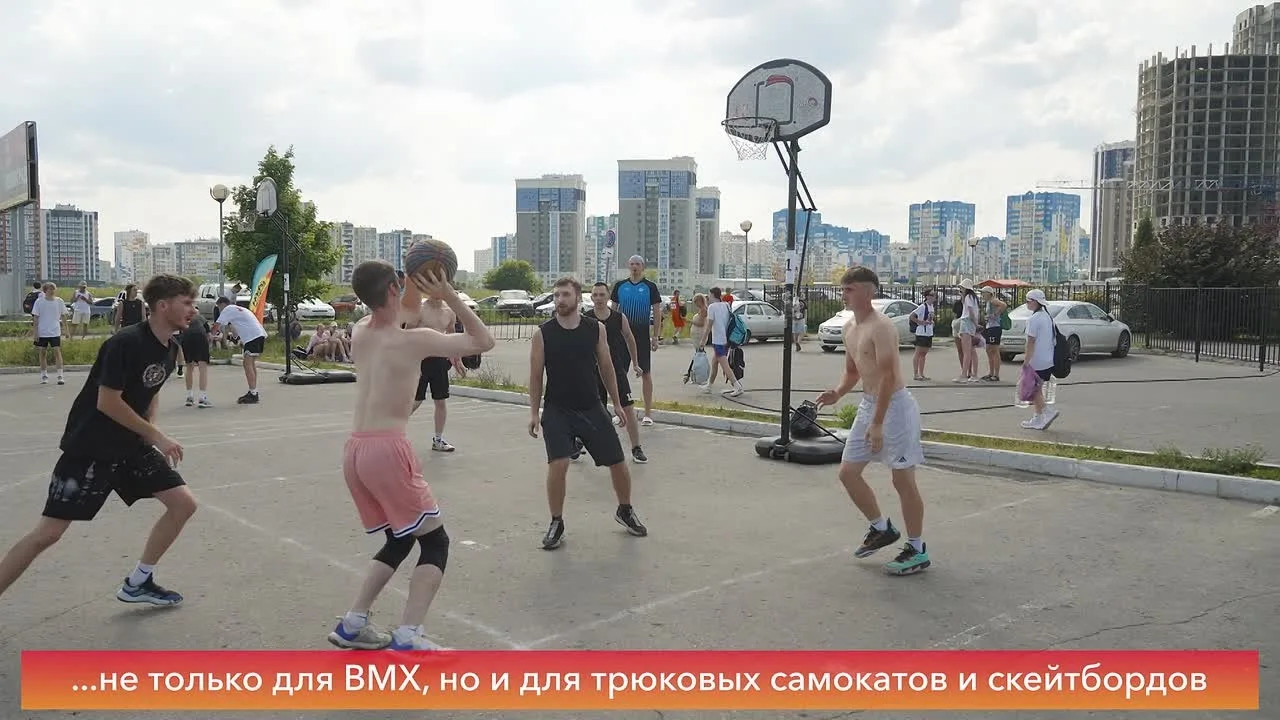 Видео