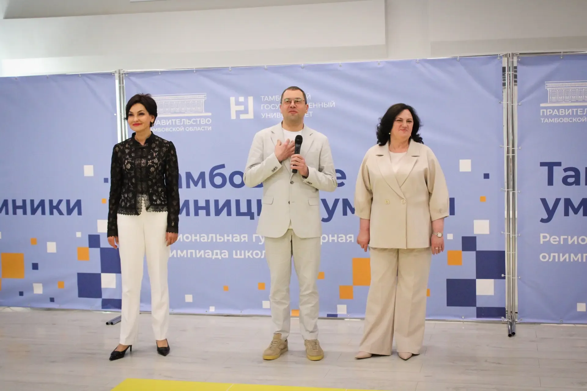 В Державинском прошел финал XIV региональной гуманитарной олимпиады школьников «Умницы и умники».  П