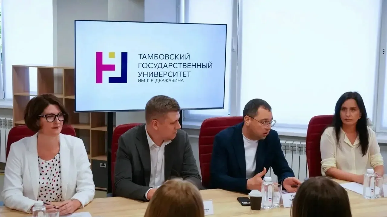 Державинский развивает архитектуру молодежной политики в Тамбовской области и наращивает собственные