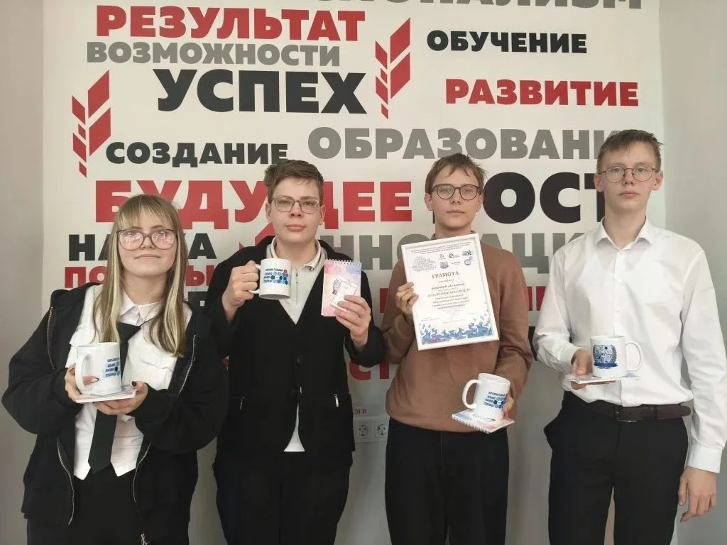 «Интеллектуальный Ключ» открыл двери в мир инженерии! 🔑🧠🚀  27 апреля в нашей школе при поддержке РРО