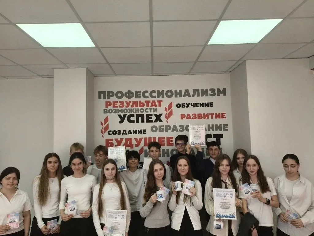 «Интеллектуальный Ключ» открыл двери в мир инженерии! 🔑🧠🚀  27 апреля в нашей школе при поддержке РРО