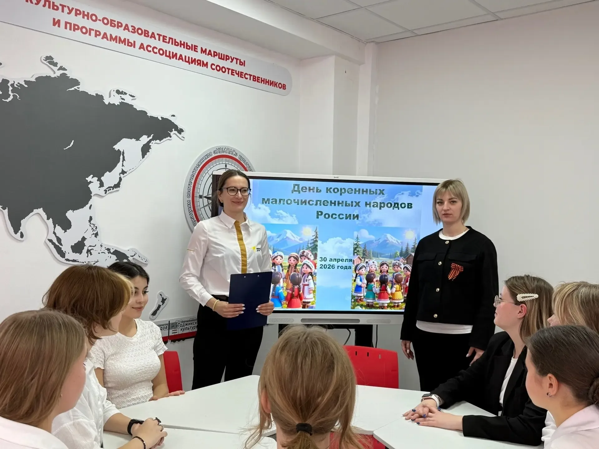 🎉 30 апреля — День коренных малочисленных народов России!🎉  Россия — многонациональная страна, и в э