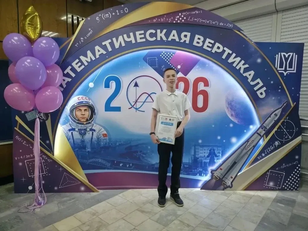 ✨Поздравляем обучающегося 7 "Д" класса Сыч Станислава с блестящим выступлением в муниципальном проек
