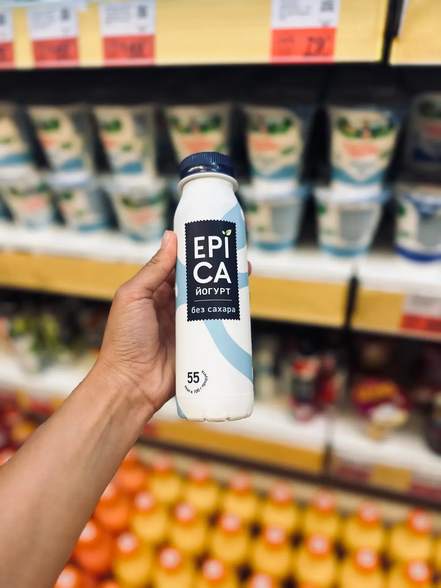 На охоту в продуктовый 🐆   Я вам говорила, что обожаю охотиться на продукты с натуральным составом? 