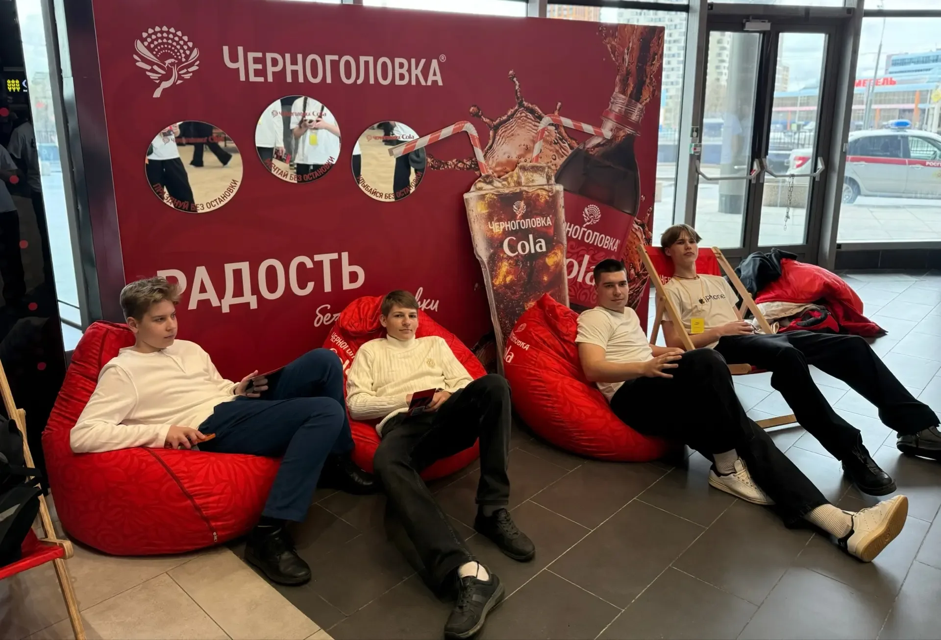 29 апреля наши ребята приняли участие в торжественном закрытии сезона Единой Школьной Лиги Московско