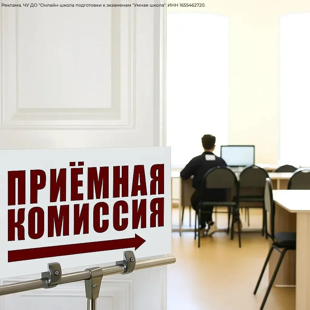 Новые правила поступления – перечень направлений и количество платных мест в ВУЗах теперь регулируют