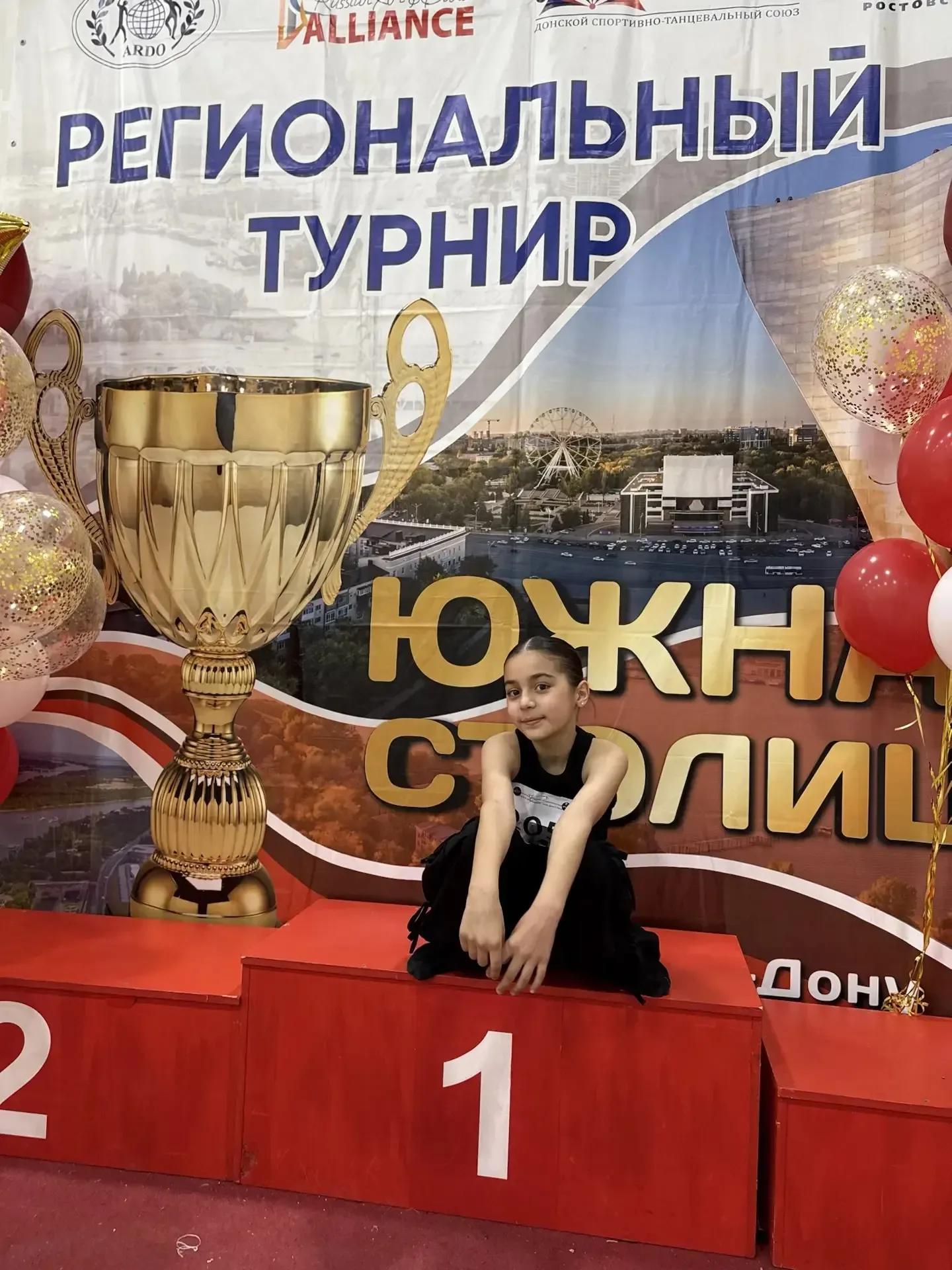 🏆 Наша гордость — Абдолова А. лицеистка 2 «Г»!  Поздравляем Абдолову А. с блестящим выступлением на 