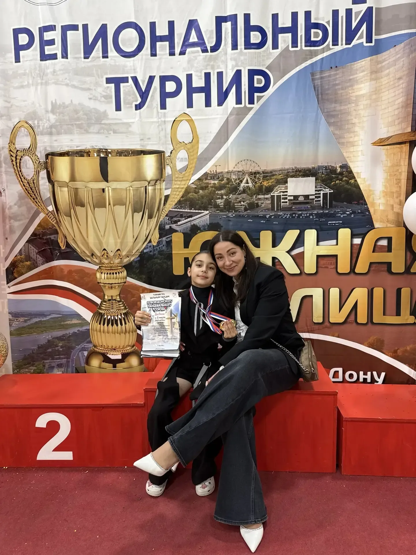 🏆 Наша гордость — Абдолова А. лицеистка 2 «Г»!  Поздравляем Абдолову А. с блестящим выступлением на 