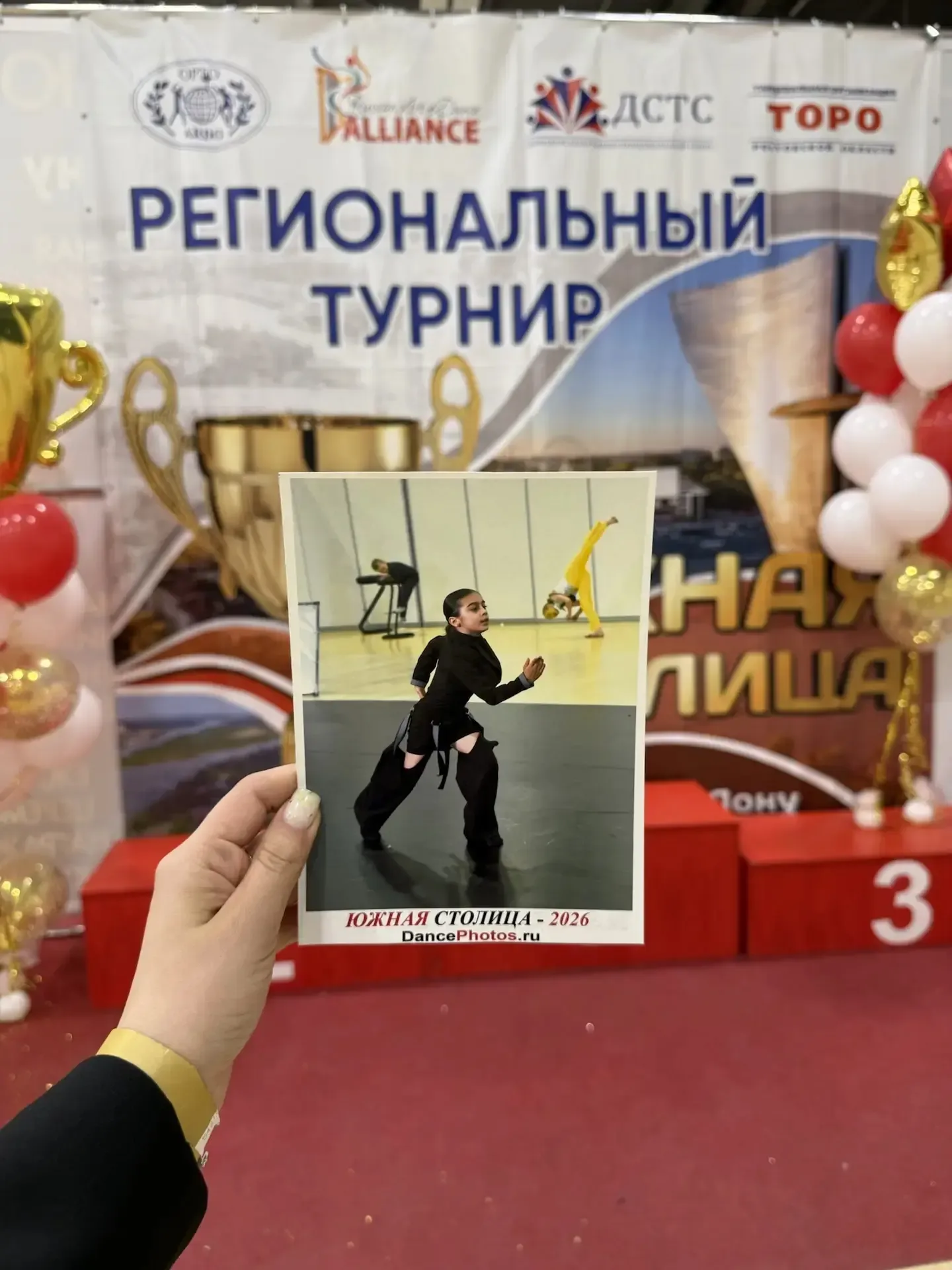 🏆 Наша гордость — Абдолова А. лицеистка 2 «Г»!  Поздравляем Абдолову А. с блестящим выступлением на 