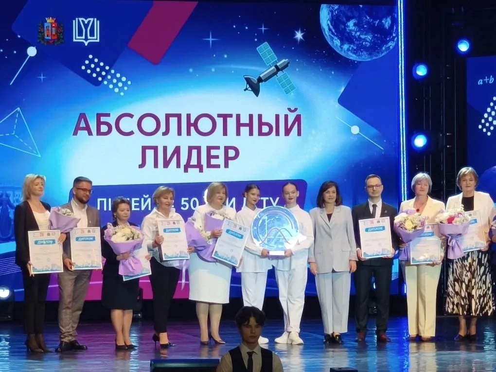 О математической вертикали  замолвим слово.....  ✨ Не словом , а делом . Именно так можно охарактери