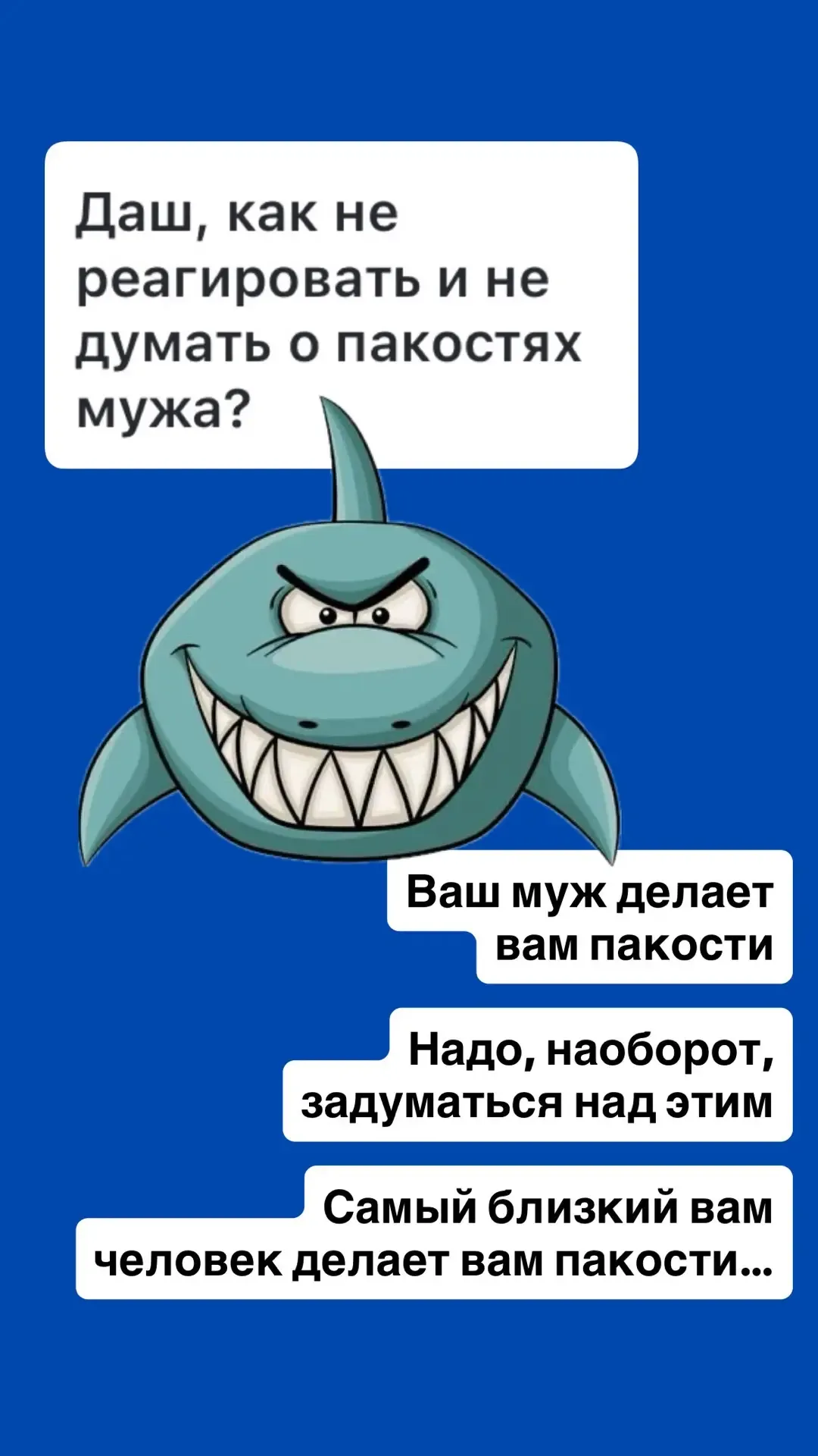 Старт интенсива «Выход из Жертвы - 2» ❤️ 21 мая https://mamaterapia.ru/zhertva2-may