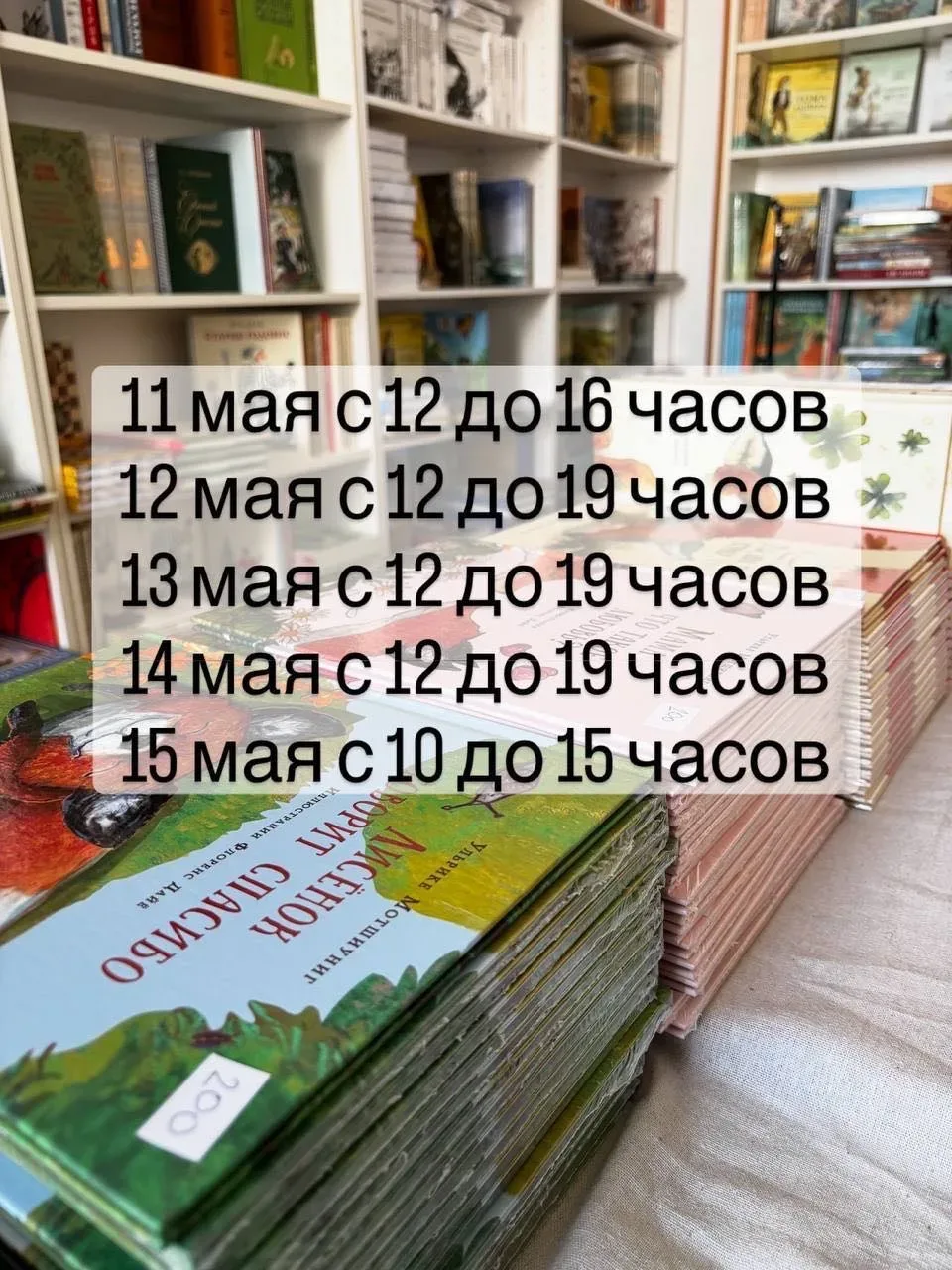 Вы не должны такое пропустить, любимые! Расскажите друзьям.  💥 ГАРАЖКА в нашей любимой «Нигме», заме