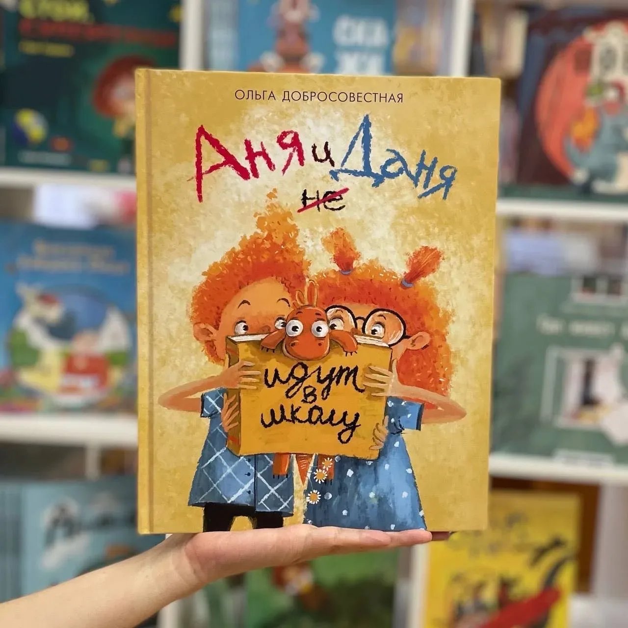 Вы не должны такое пропустить, любимые! Расскажите друзьям.  💥 ГАРАЖКА в нашей любимой «Нигме», заме