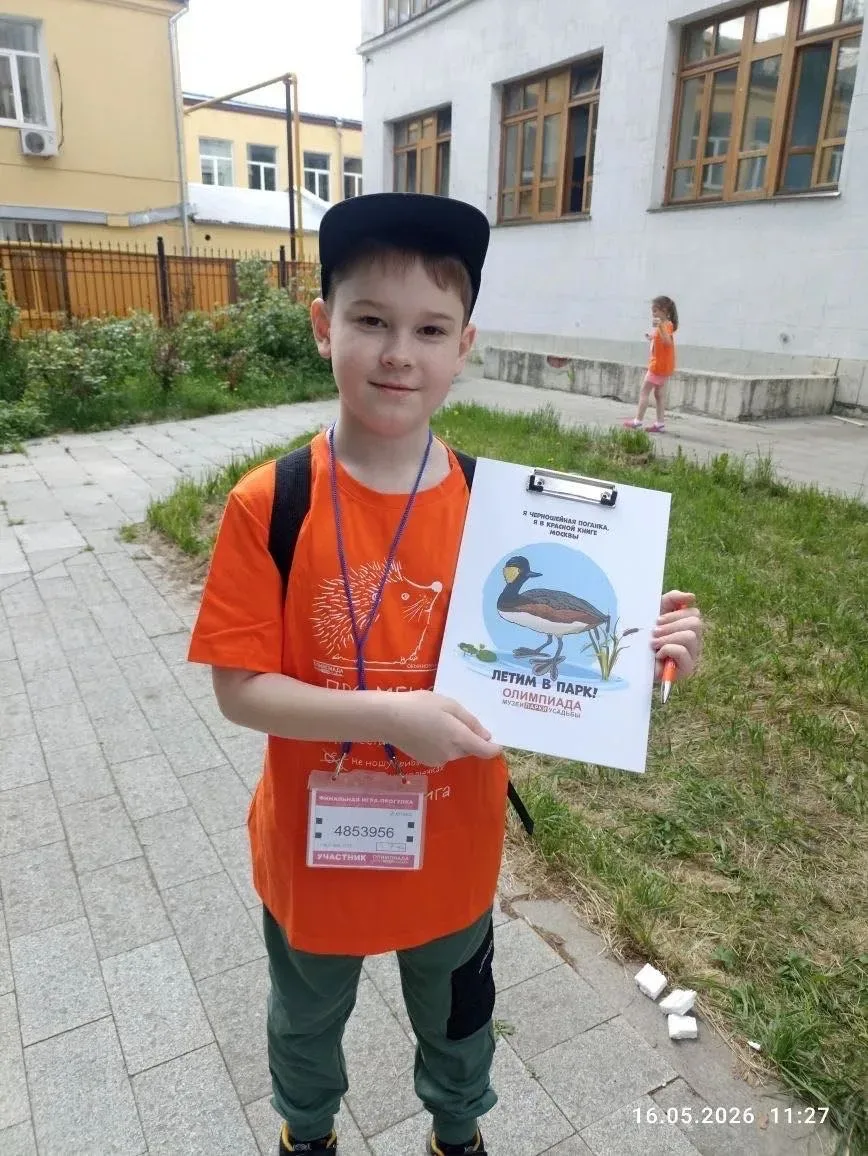 💥 Финальная прогулка «Олимпиада МПУ»  🙏 Благодарим за отзыв Аллу:  «Мы гуляли в первый раз, и было в