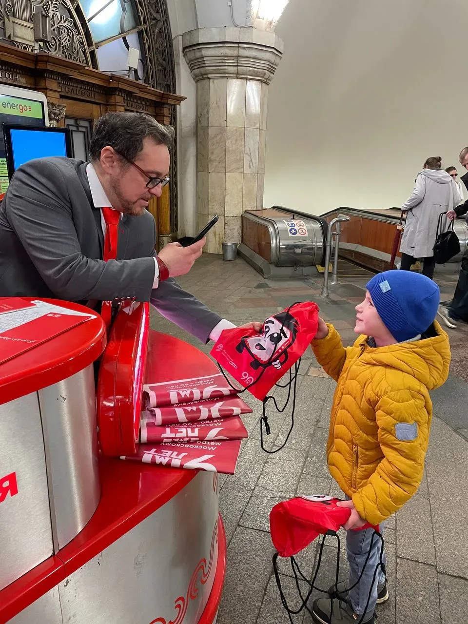 🚇День рождения Московского метрополитена: что для нас подготовили в честь праздника в 2026 году  Мос